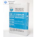 /msite/products/detail/productid/57530557/id/675560.html